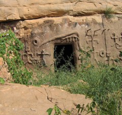 Dogon menstrual hut from Kani Bonzon, Mali.